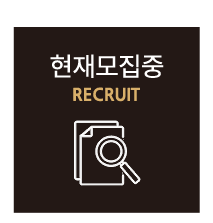 박종필 폴리스 아카데미 